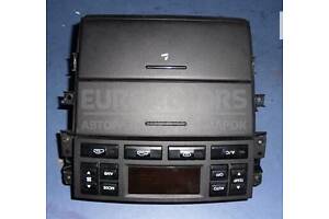 Бардачок дополнительный Kia Sorento 2002-2009 84570-3e000 13917