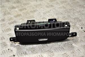 Бардачок центральный Kia Carnival 2006-2014 4D84625100 285015