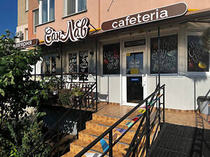 Бариста або касир