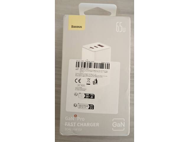 Baseus 65W GaN Charger - Фото 1