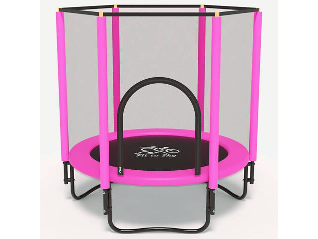 Батут FitToSky 152см Black с сеткой розовый - Фото 1