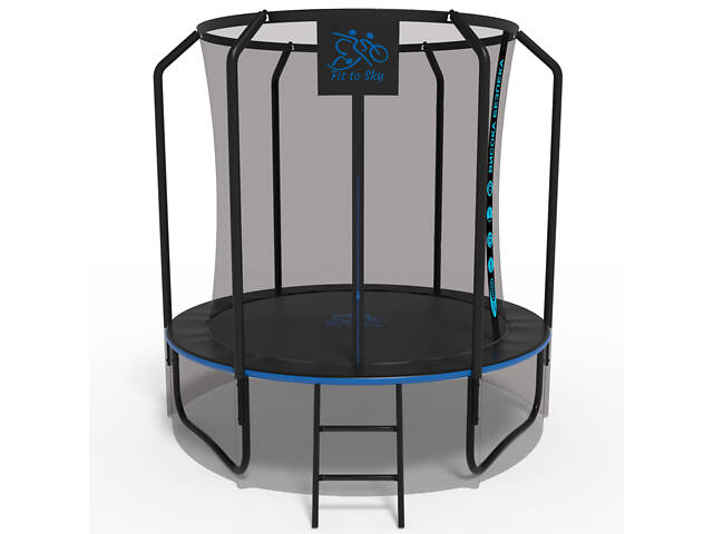 Батут FitToSky 252см Black Premium c сеткой и лесенкой 48 пружын - Фото 1