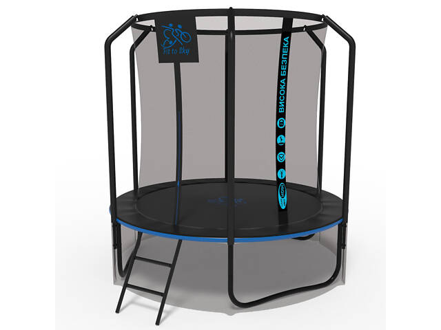 Батут FitToSky 252см Black Premium c сеткой и лесенкой 48 пружын - Фото 3