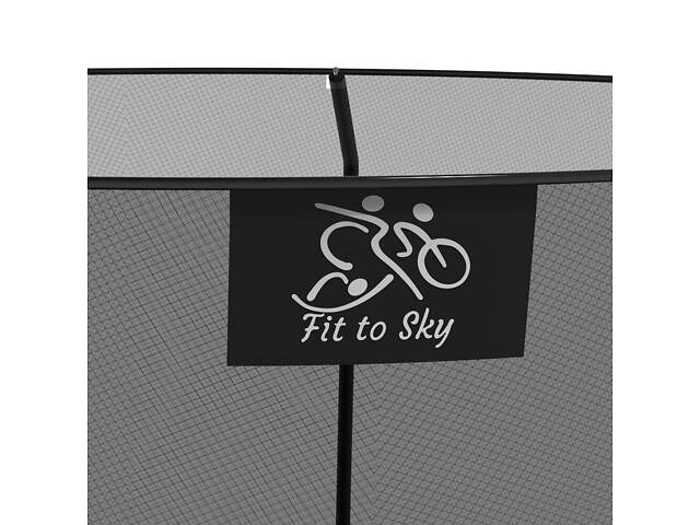 Батут FitToSky 252см с внутренной сеткой и лесенкой 48 пружын чёрный - Фото 5