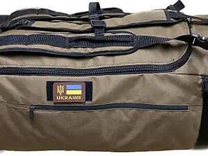 Баул - рюкзак 140л Койот