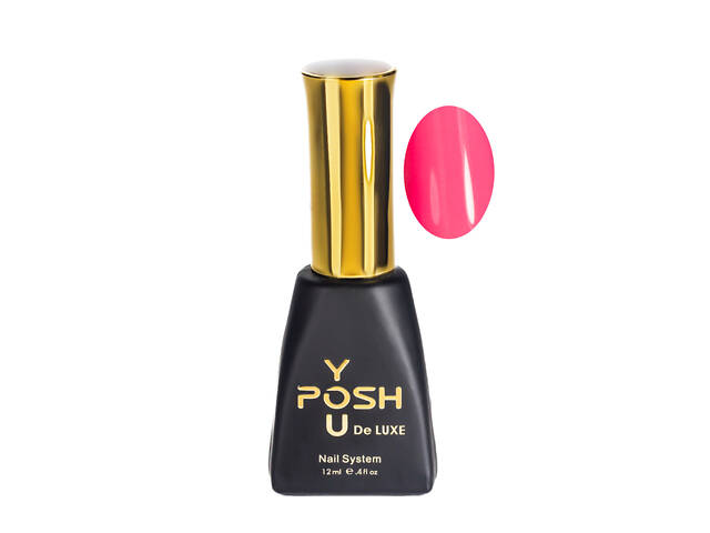 База для гель-лака камуфлирующая YouPOSH De luxe French Rubber Base № 35 Неон ярко-розовый
