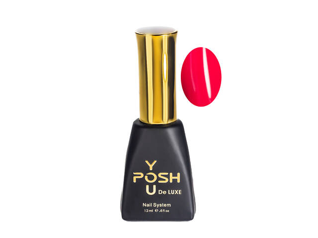 База для гель-лака камуфлирующая YouPOSH De luxe French Rubber Base № 37 Неон розовый