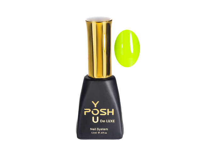 База для гель-лака камуфлирующая YouPOSH De luxe French Rubber Base № 39 Неон ярко светло-салатовый