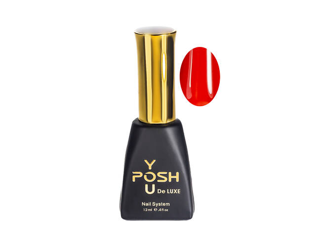 База для гель-лака камуфлирующая YouPOSH De luxe French Rubber Base № 43 Тёмно-красный