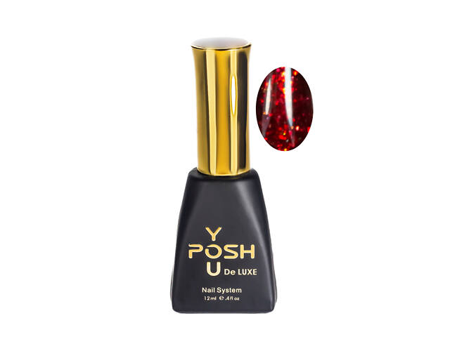 База для гель-лака камуфлирующая YouPOSH De luxe French Rubber Base № 47 Шиммерный Бордовый
