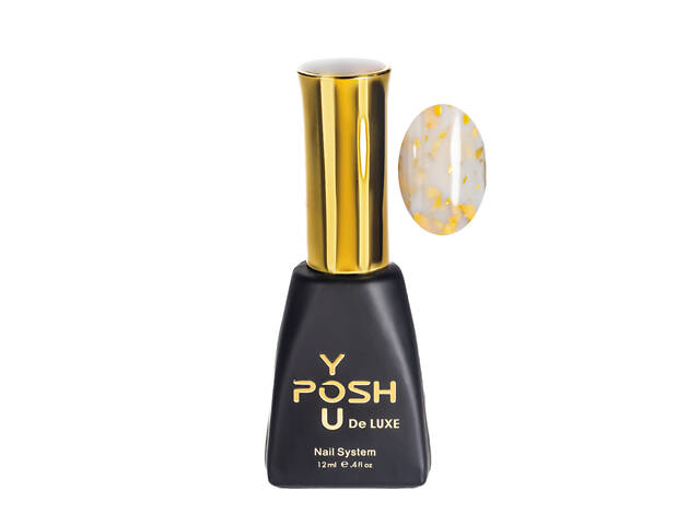 База для гель-лака камуфлирующая YouPOSH De luxe French Rubber Base № 52 Полупрозрачный белый с золотыми хлопьями
