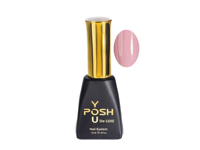 База для гель-лака камуфлирующая YouPOSH De luxe French Rubber Base № 67 Светло-лиловый