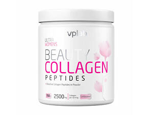 Beauty Collagen Peptides - 150g