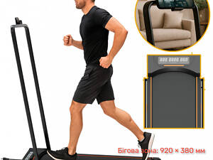 Бігова доріжка 10 км/год, до 110 кг, Bluetooth, регульований нахил, пульт, з дугою, Складна Fitonix Оригінал