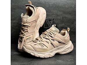 Бежеві кросівки в стилі Balenciaga 44