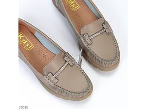 Бежевые мокасины туфли, лоферы из натуральной кожи с пряжкой 43 - 27.5 см