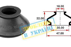BELGUM PARTS BG0112 Пыльник опоры шарового рулевого наконечника (универсальный) (18х35x22)