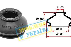 BELGUM PARTS BG0138 Пильник опори кульової рульового наконечника (універсальний) (31х18x24