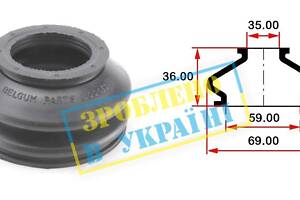 BELGUM PARTS BG0153 Пильник опори кульової рульового наконечника (універсальний) (59x35x36)