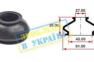 BELGUM PARTS BG0155 Пильник опори кульової рульового наконечника (універсальний) (45х27x29