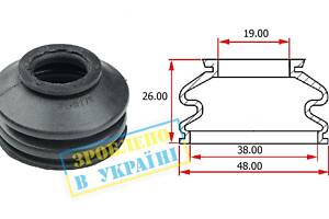 BELGUM PARTS BG0170 Пыльник опоры шаровой Ford Fusion 13-19 (США)