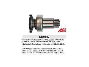 Бендикс стартера SD0107 VW Crafter 06-16, LT28-55 96-06, Touareg 02-10, Polo 02-09, PASSAT B5 96-05, Lupo 98-05; AUDI Q7