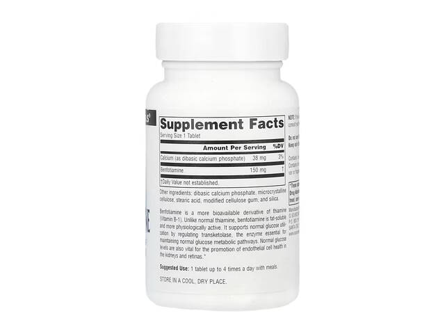 Benfotiamine 150mg - 120 tabs - Фото 2