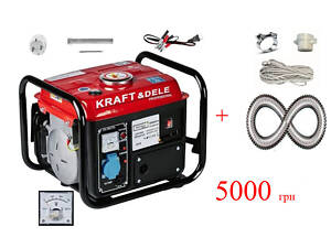 Бензогенератор Kraft & DELE KD 109 (Польша), 1,2кВт/0,8кВт