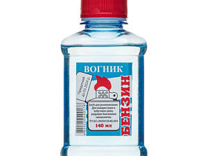 Бензин для запальничок Вогник (Вогник) 140мл