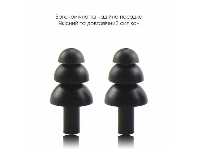 Бервуха Renvo Light Чорний Уні (2SC120-01) - Фото 2