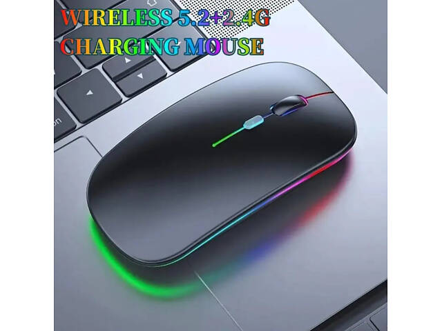 Бездротова акумуляторна мишка з RGB-підсвіткою, роздільна здатність 1600DP, Bluetooth 5.2 і WiFi 2.4 GHz - Фото 6