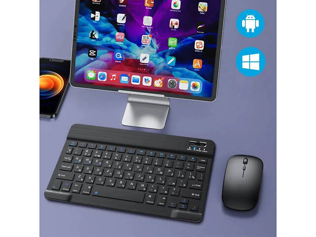 Бездротова клавіатура та миша BT Combo - Фото 2