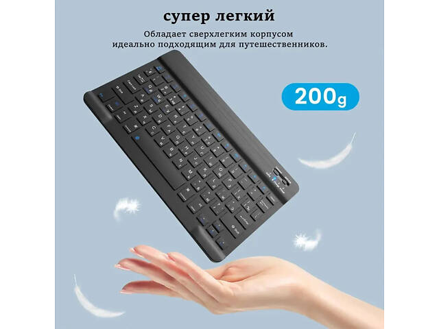 Бездротова клавіатура та миша BT Combo - Фото 3