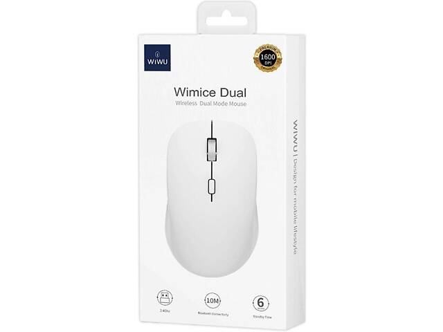 Беспроводная мышь WIWU WM108 2.4G+BT5.0 White - Фото 6