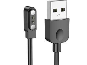 Бездротовий зарядний пристрій для смарт-годинника BOROFONE BD9 Smart sports watch charging cable White Black yL.