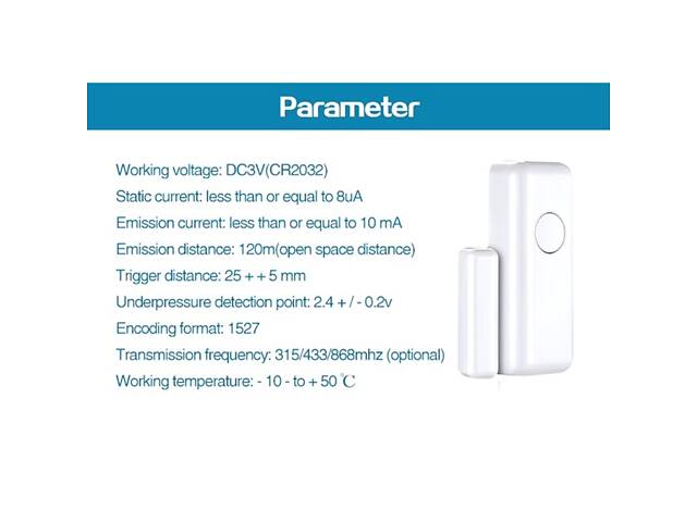 Беспроводной датчик открытия дверей и окон на 433 мГц до 80 метров Nectronix WDS-433 - Фото 7
