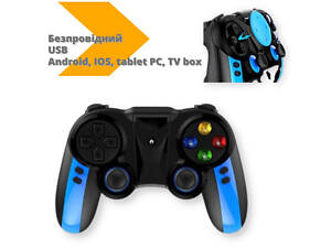 Бездротовий геймпад IPEGA C16 USB (C16_516)