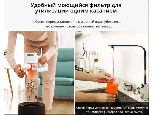 Беспроводной ручной пылесос iLife G80 22000Па (Белый) - Фото 5