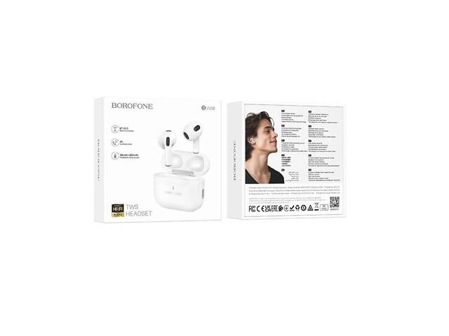 Беспроводные наушники BOROFONE BW58 True wireless stereo headset White yL. - Фото 6