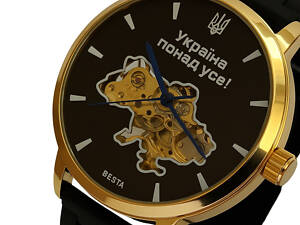 Besta Skeleton Gold Black Metal, 2 ремешка