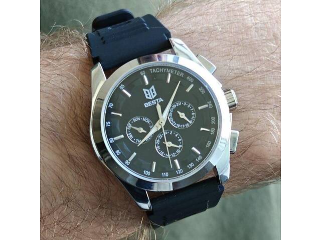 Besta Walker Elastic Black, 2 ремінці - Фото 7