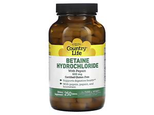 Бетаина гидрохлорид, Betaine Hydrochloride, Country Life, 600 мг, 250 таблеток