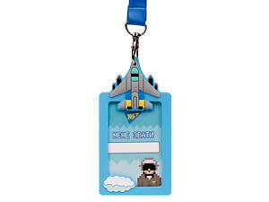 Бейдж на стрічці YES 8bit UA 940307 12х6.3 см