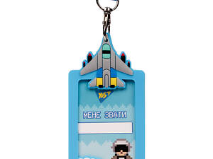 Бейдж на стрічці YES 8bit UA 940307 12х6.3 см