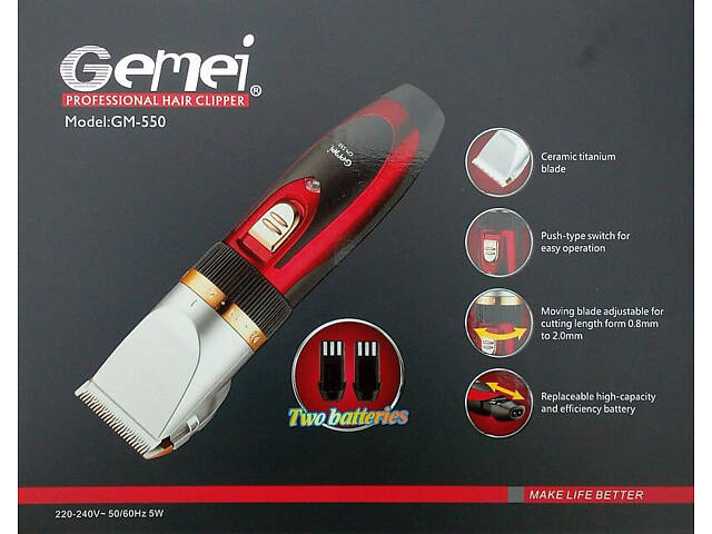 Бездротова машинка для стрижки волосся з двома акумуляторами Gemei GM 550 - Фото 2