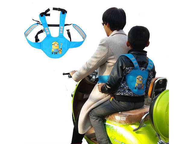 Безопасный пояс для мотоцикла No Brand ME51370301 Голубой - Фото 2