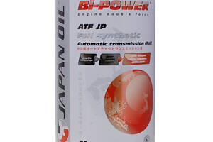 BI-POWER 1л