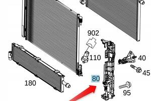 Бічний кріплення радіатор MERCEDES C CLASS W205 L