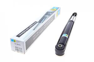 BILSTEIN 19-166278 Амортизатор (задний) Mitsubishi Colt VI 04-12/Smart Forfour 04-06 (B4)