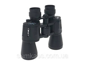 Бінокль Comet AXZ101 (8-24x50) чорний, в чохлі